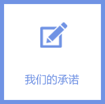 J9国际站-集团最新官网