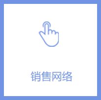 J9国际站-集团最新官网