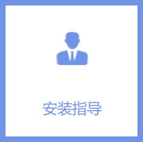 J9国际站-集团最新官网