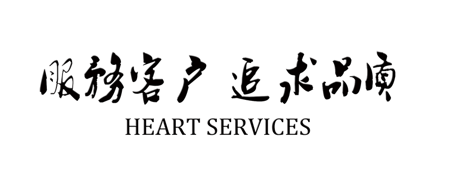 J9国际站允许